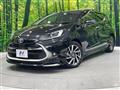 2021 Toyota AQUA