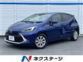 2021 Toyota AQUA