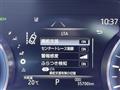 2019 Toyota Crown Hybrid