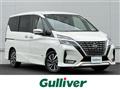 2021 Nissan Serena