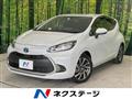 2021 Toyota AQUA