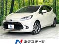 2021 Toyota AQUA