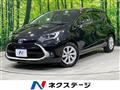 2021 Toyota AQUA