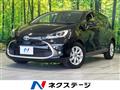 2021 Toyota AQUA