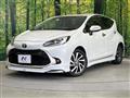 2022 Toyota AQUA