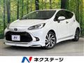 2022 Toyota AQUA