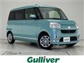 2018 Daihatsu Move Canbus