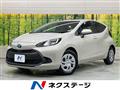 2022 Toyota AQUA