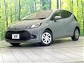 2022 Toyota AQUA