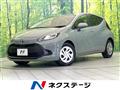 2022 Toyota AQUA