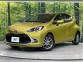 2022 Toyota AQUA