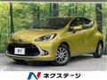 2022 Toyota AQUA