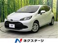 2022 Toyota AQUA