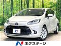 2022 Toyota AQUA