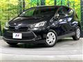 2022 Toyota AQUA