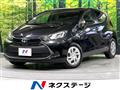 2022 Toyota AQUA