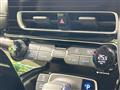 2022 Toyota AQUA