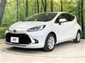 2023 Toyota AQUA