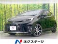 2023 Toyota AQUA
