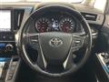 2018 Toyota Vellfire