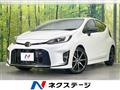 2023 Toyota AQUA