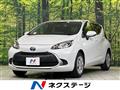 2023 Toyota AQUA