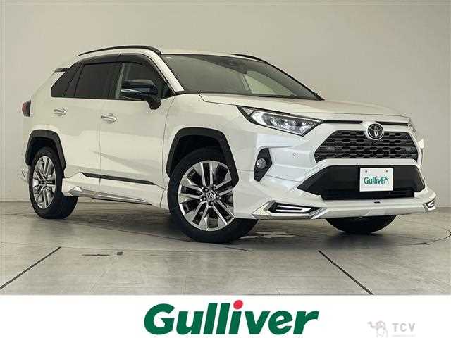 2020 Toyota RAV4