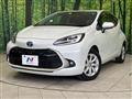 2023 Toyota AQUA