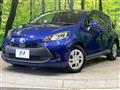 2023 Toyota AQUA