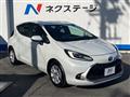 2023 Toyota AQUA