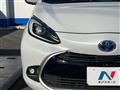 2023 Toyota AQUA