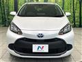2023 Toyota AQUA