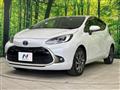 2023 Toyota AQUA