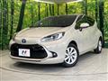 2023 Toyota AQUA