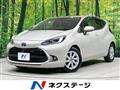 2023 Toyota AQUA