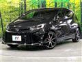 2023 Toyota AQUA