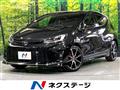 2023 Toyota AQUA