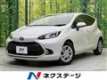 2023 Toyota AQUA