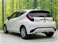 2023 Toyota AQUA