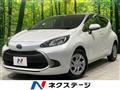 2023 Toyota AQUA
