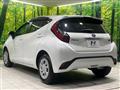 2023 Toyota AQUA