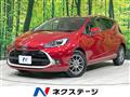 2023 Toyota AQUA