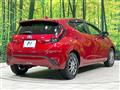 2023 Toyota AQUA