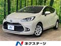 2024 Toyota AQUA