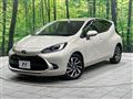 2024 Toyota AQUA