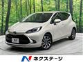 2024 Toyota AQUA