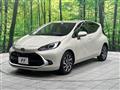2024 Toyota AQUA