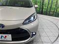 2024 Toyota AQUA