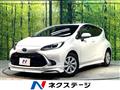 2024 Toyota AQUA