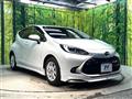 2024 Toyota AQUA